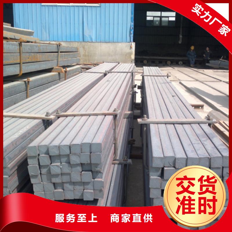 热轧方钢图片60*60