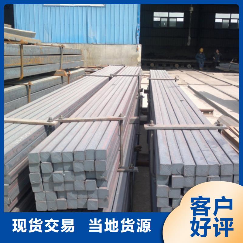 q345b冷拔方钢在线报价22*22
