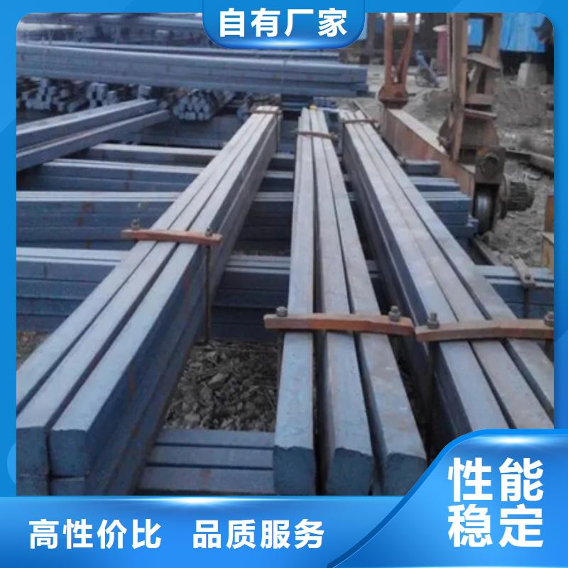 热轧方钢定制价格90*60