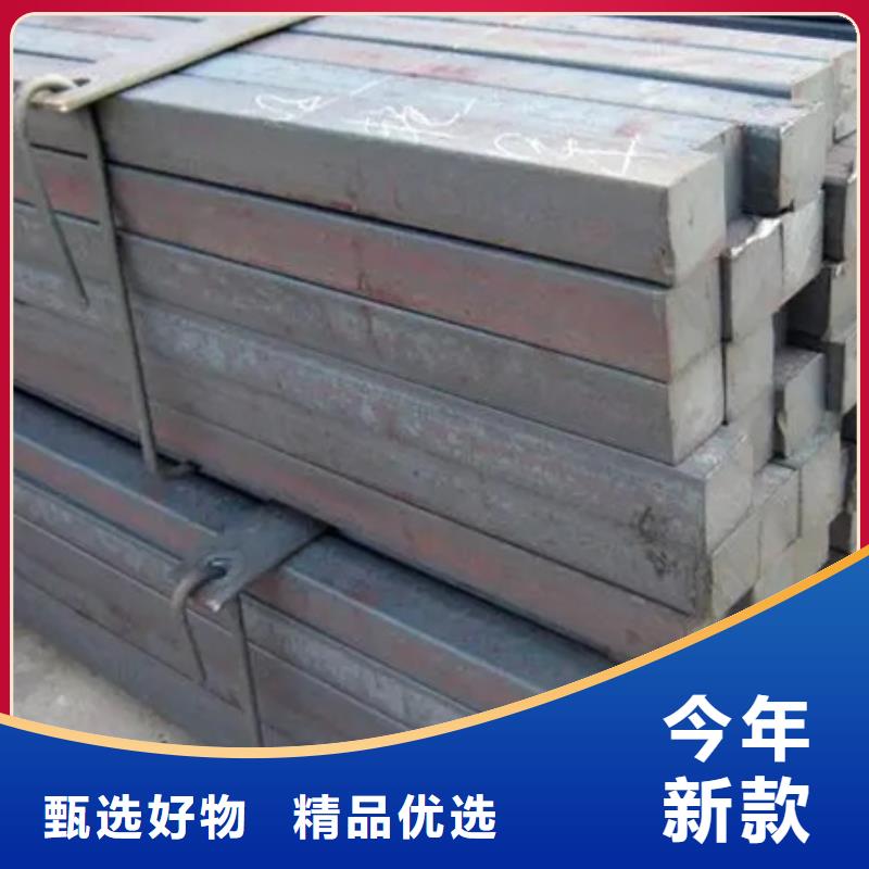冷拔方钢价格多种规格型号可选