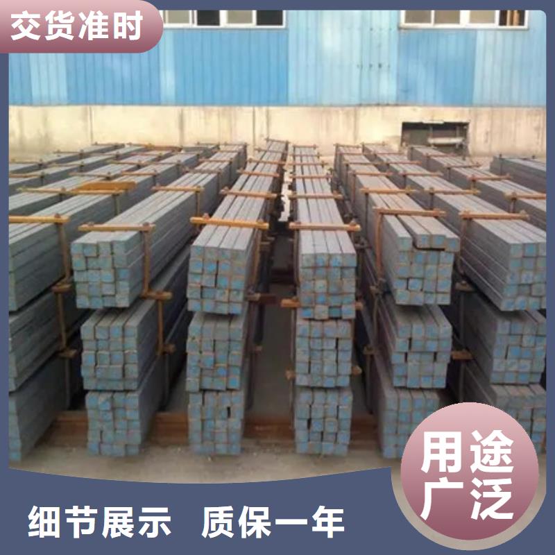 Q345B方钢价格实惠550*550