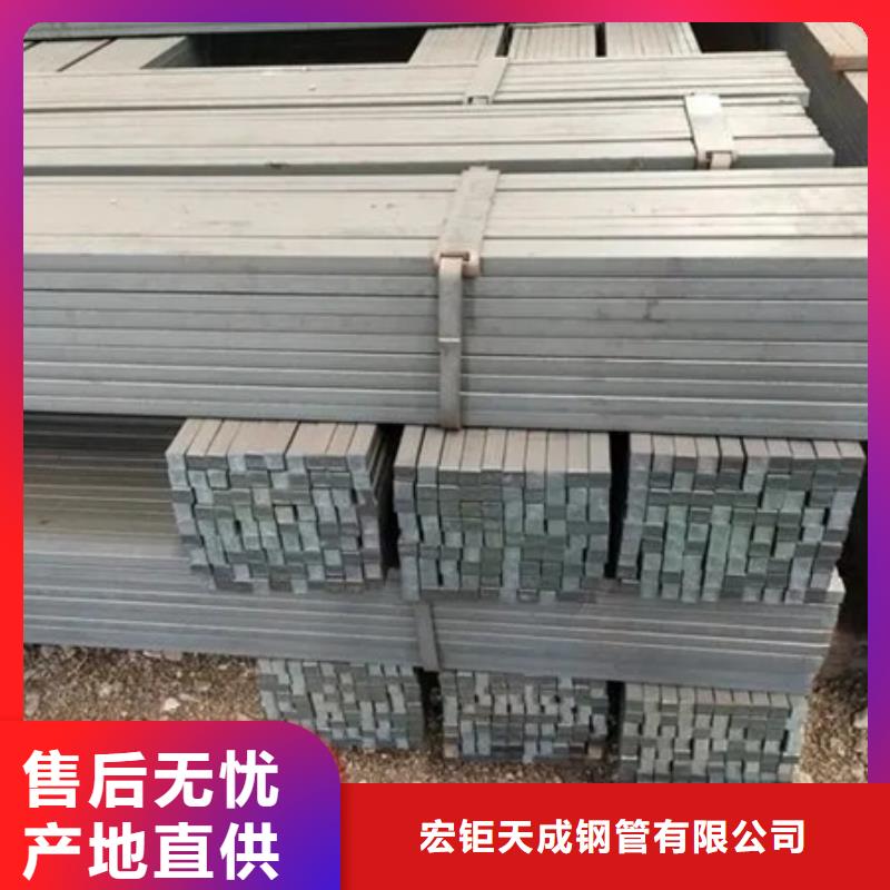 冷拔方钢生产厂家出厂价格Φ18