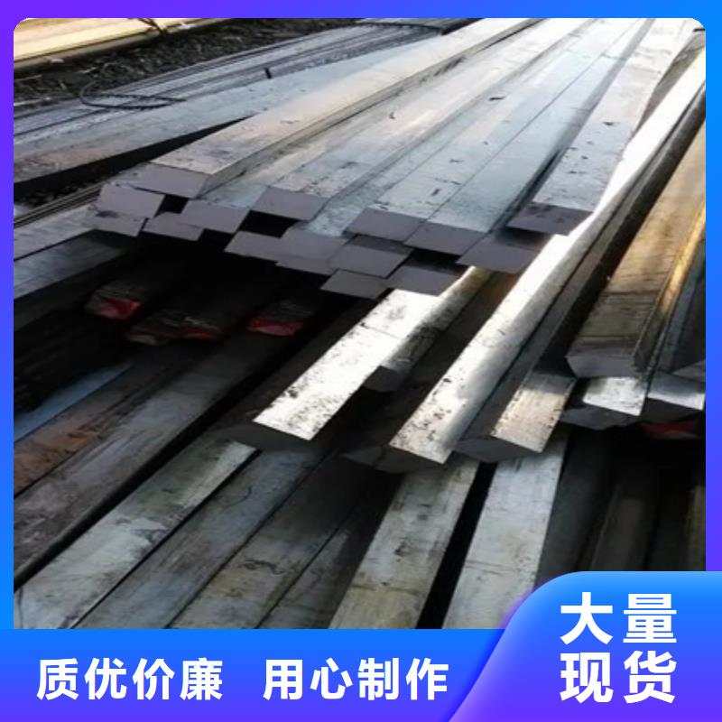 冷拉方钢参数多种规格型号可选