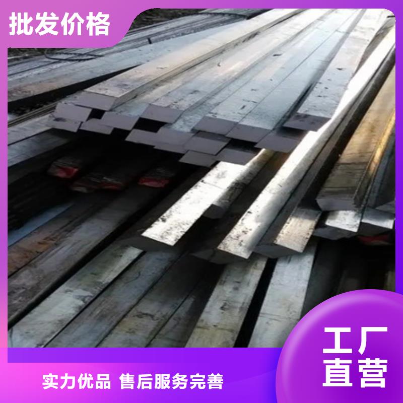 方钢图片30*30