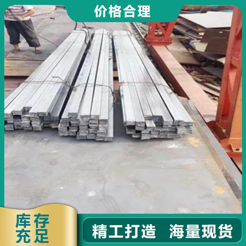 Q195冷拔方钢在线报价Φ60