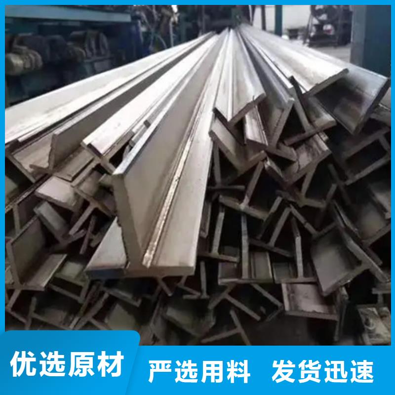 Q345B方钢价格实惠550*550