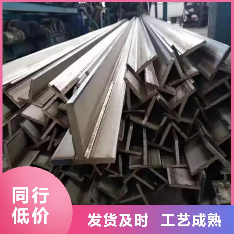 方钢品质放心60*60