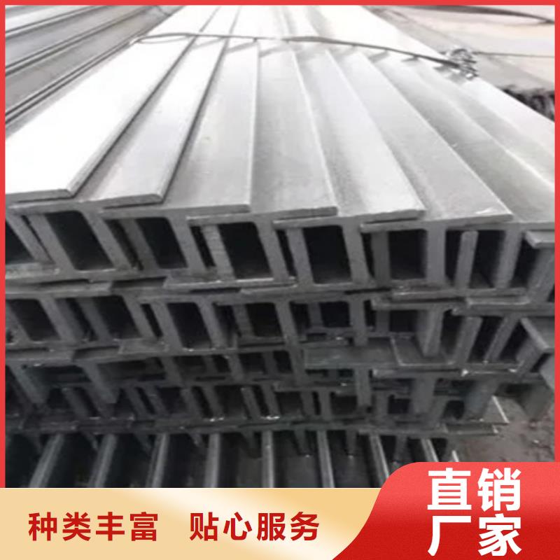 方钢价格多种规格型号可选