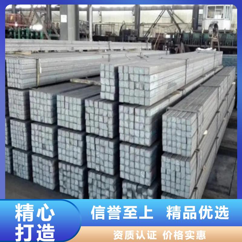 Q195冷拔方钢可定制Φ19