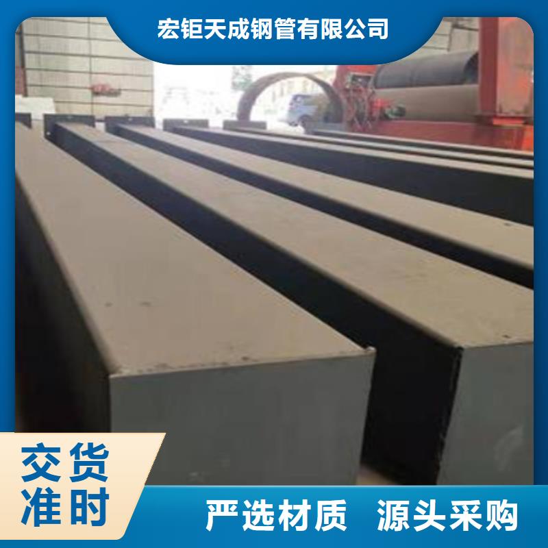 冷拔方钢近期行情50*80