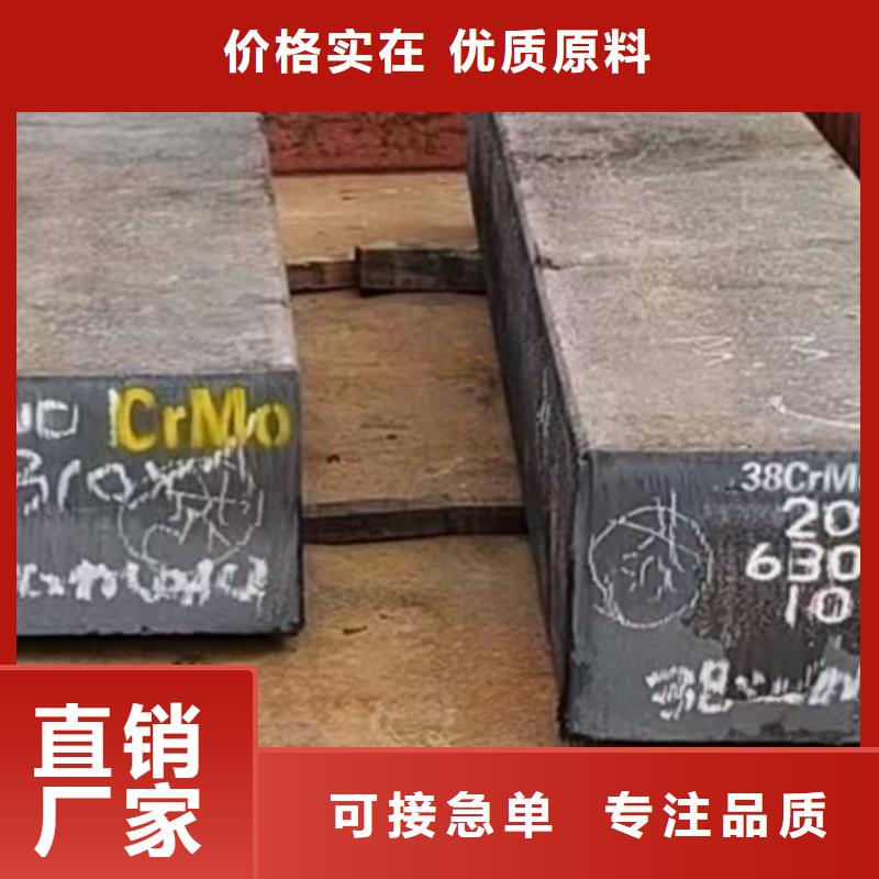 冷拔方钢价格行情60*90