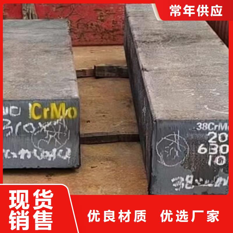 冷拉方钢参数发货速度快