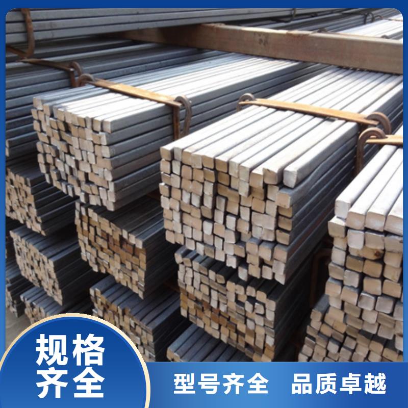热轧方钢图片55*85