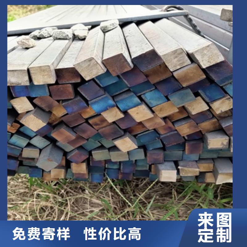 方钢参数多种规格型号可选