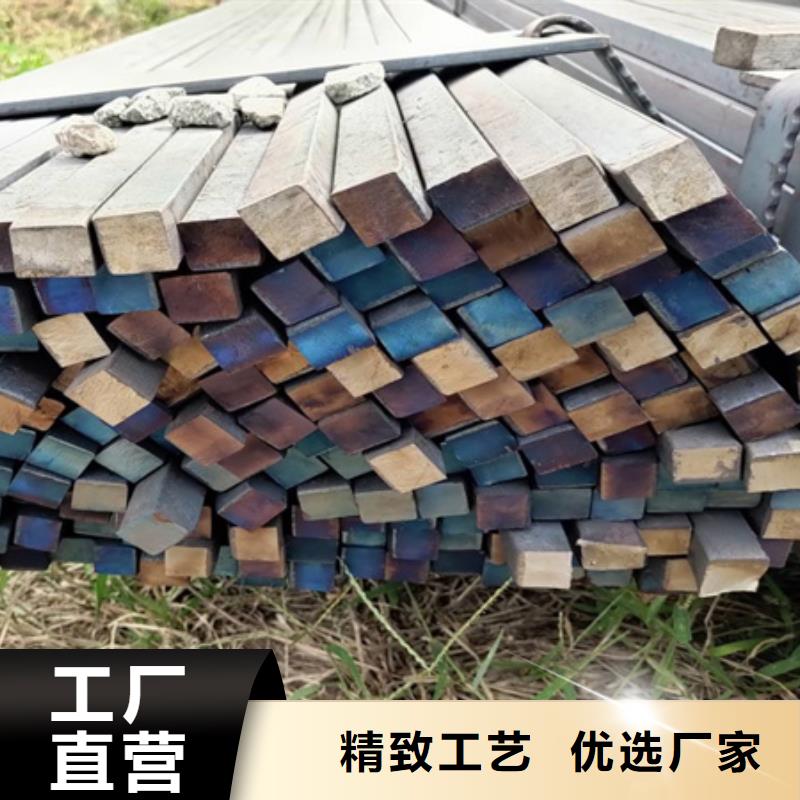 冷拔方钢优惠报价73*73