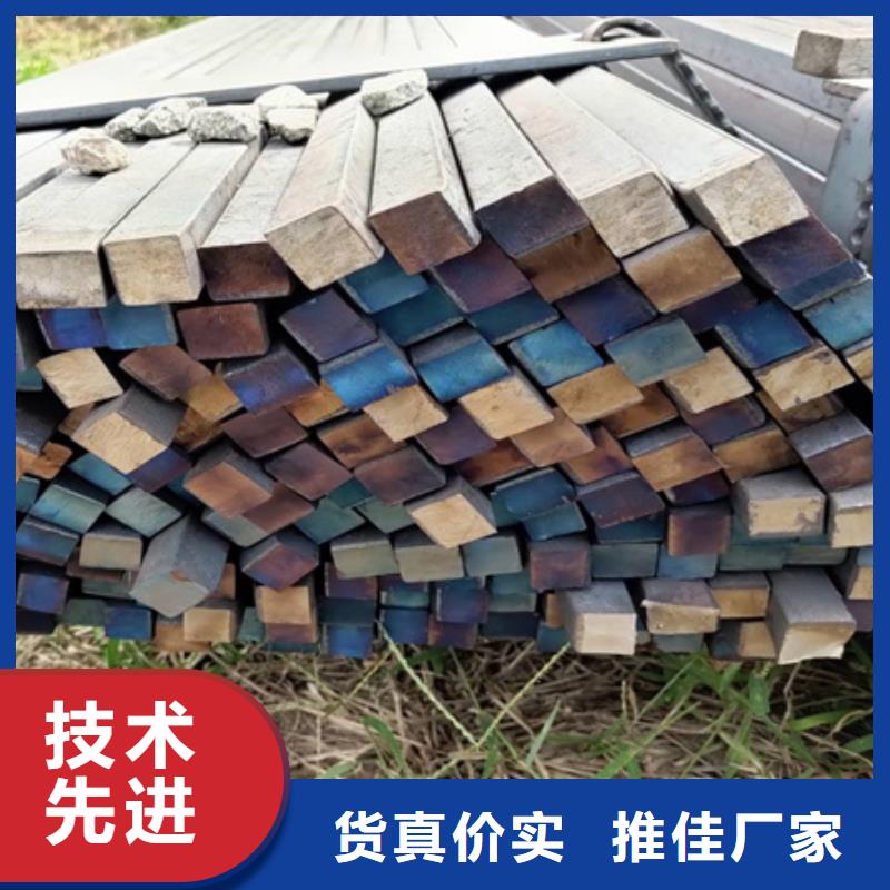 方钢图片发货速度快