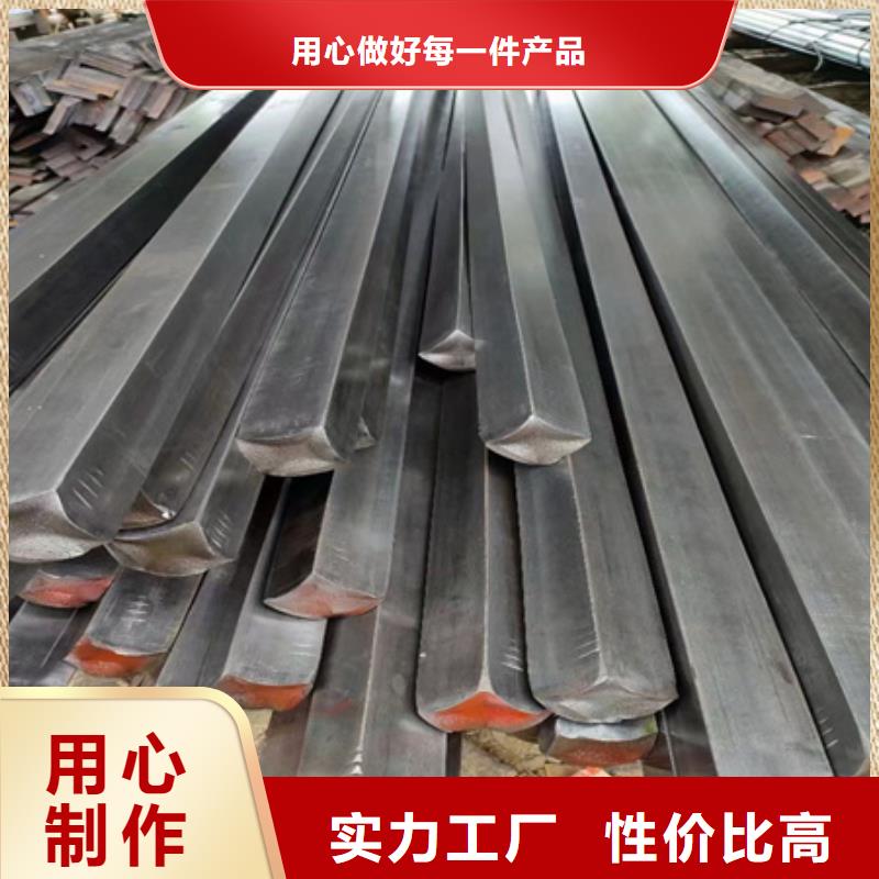 冷拔方钢冷拔方钢生产厂家今日价格