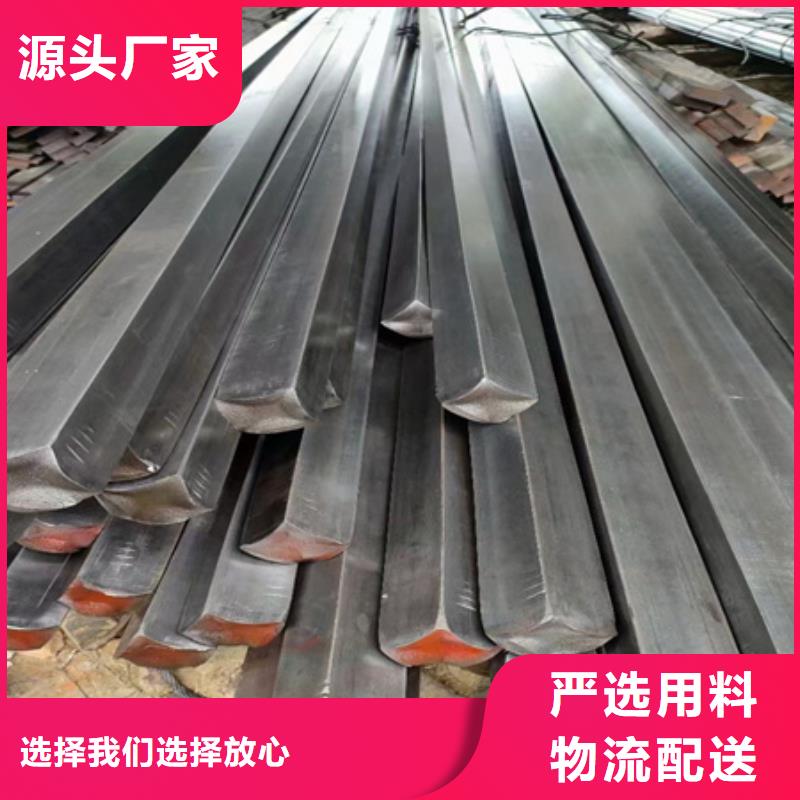 冷拔方钢报价70*70