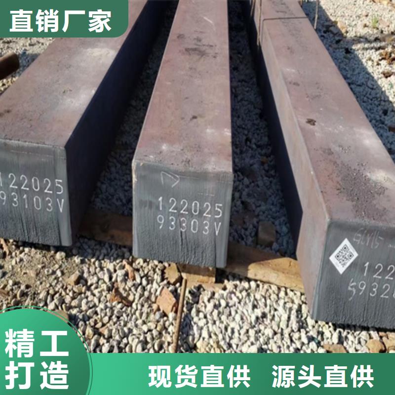 冷拔方钢价格多种规格型号可选