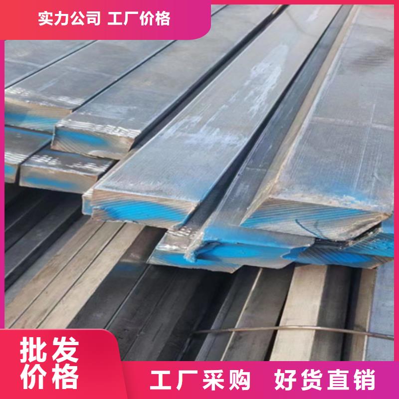 冷拉方钢参数发货速度快