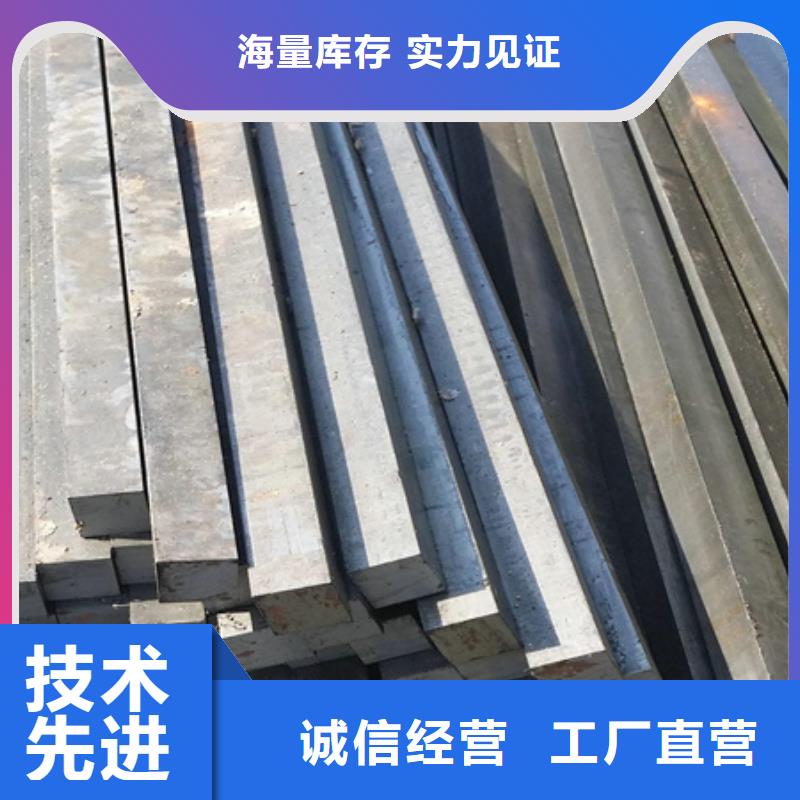 冷拔方钢近期行情50*80