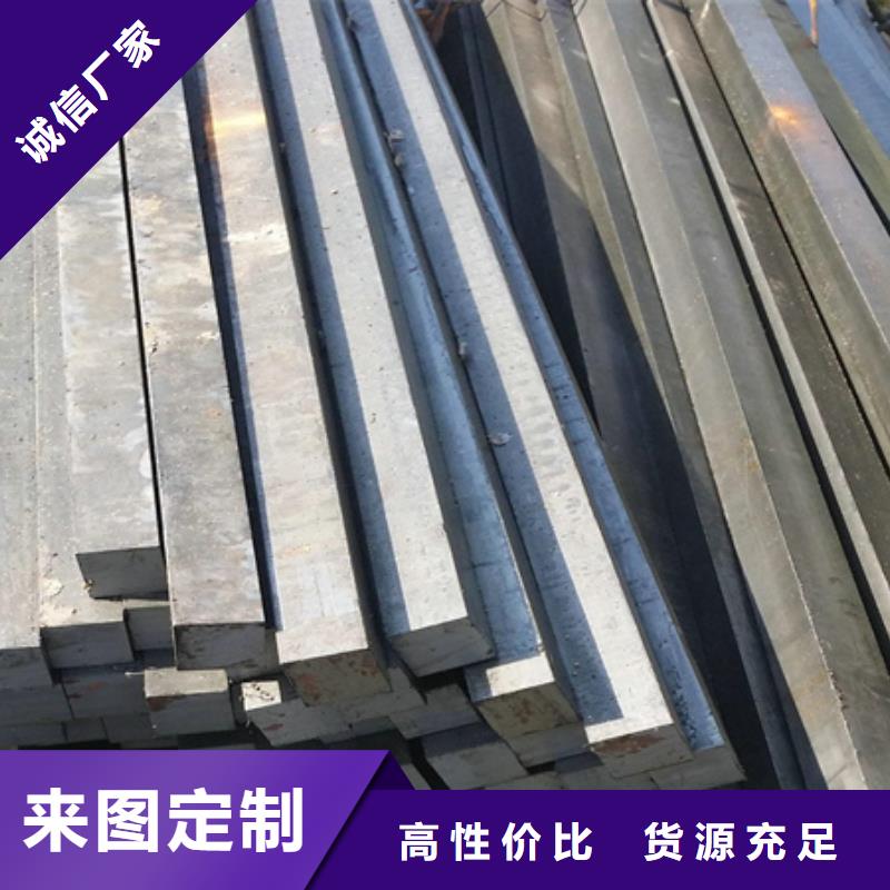 冷拔方钢42crmo钢管切割厂家直销大量现货