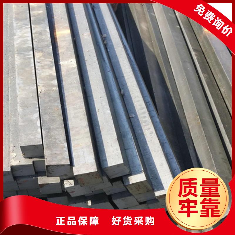 热轧方钢现货价格90*90