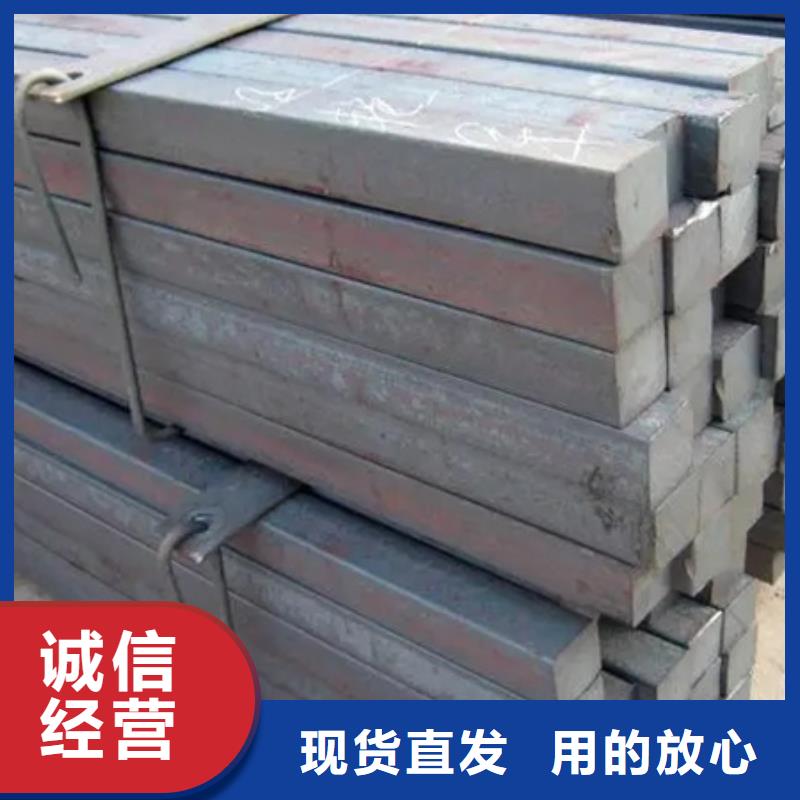 冷拔方钢价格多种规格型号可选
