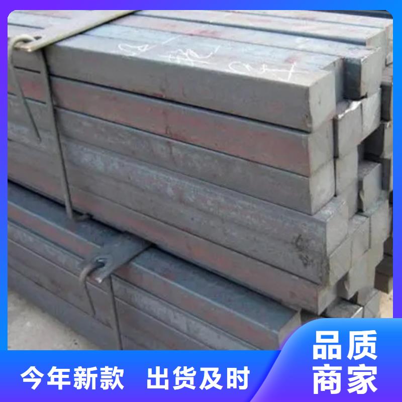 冷拔方钢现货齐全60*90