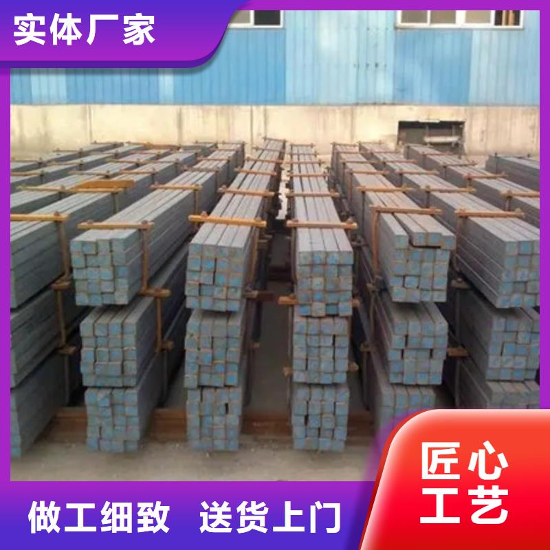 方钢现货报价300*300