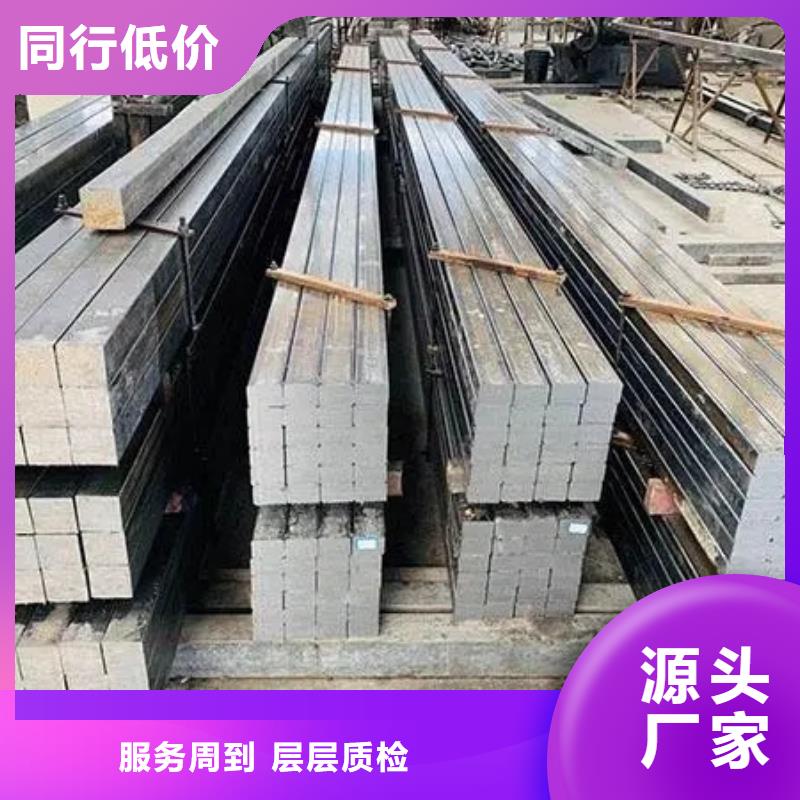 35CrMo冷拔方钢按需定制Φ6