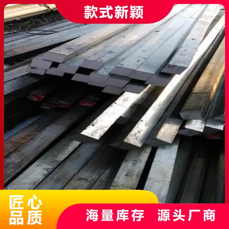 冷拔方钢近期行情50*80