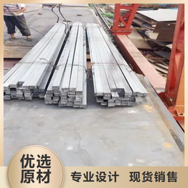 冷拔方钢厂家在线报价Φ30