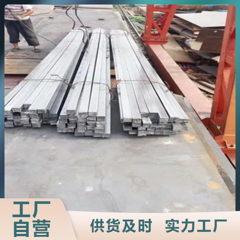 热轧方钢货源充足55*85