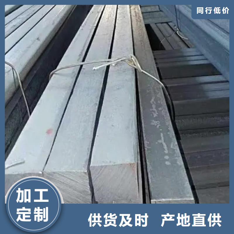 冷拔方钢-T型钢欢迎新老客户垂询