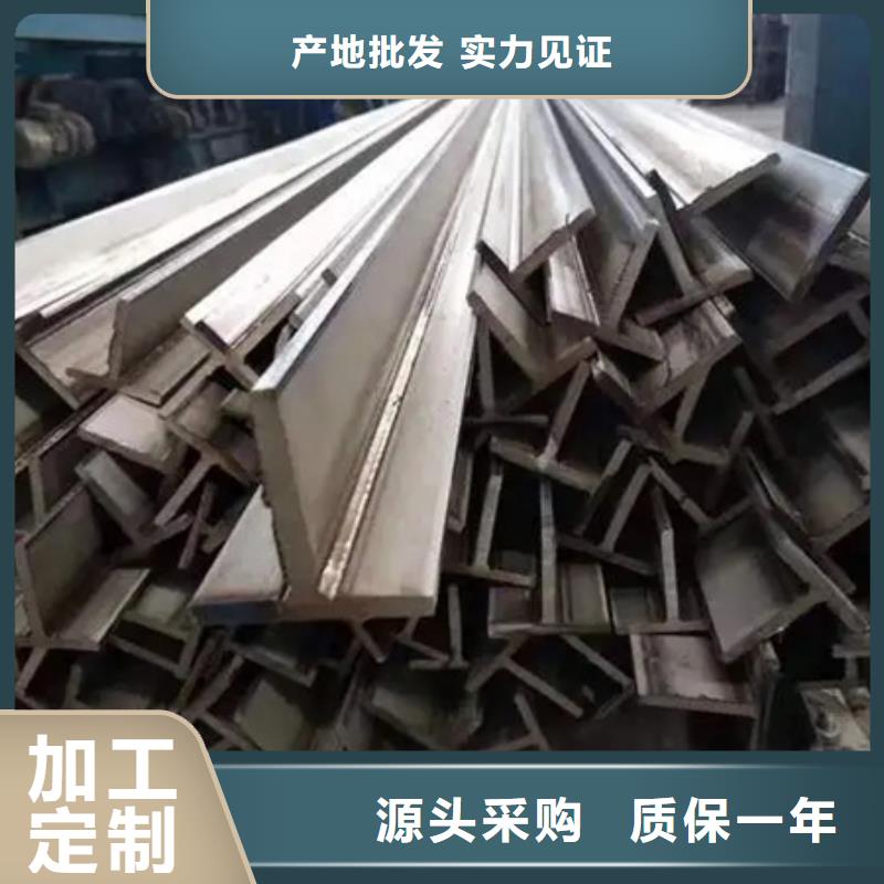 方钢图片多种规格型号可选
