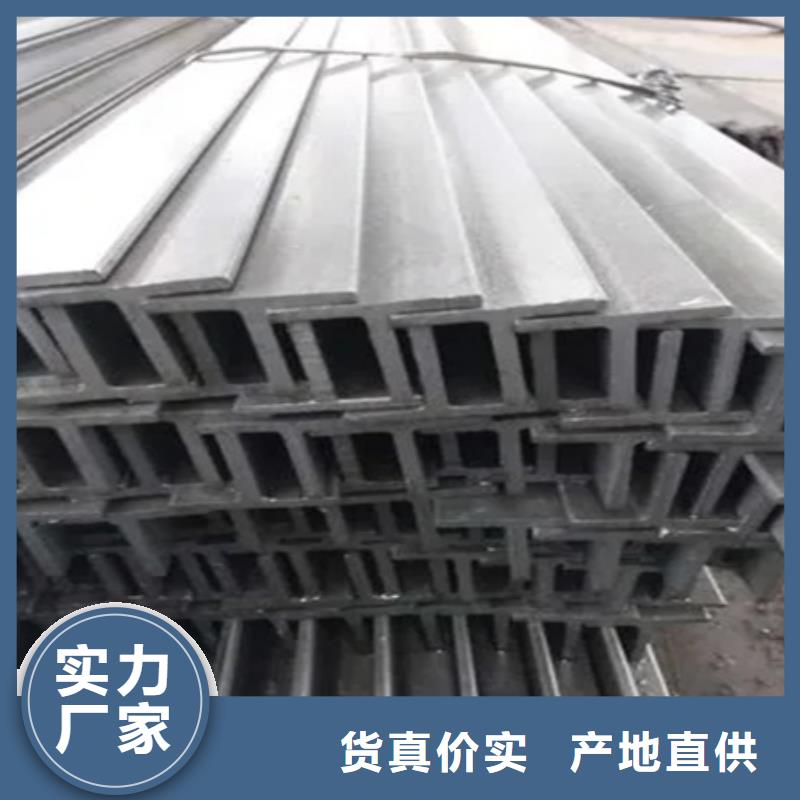 冷拔方钢库存充足450*450