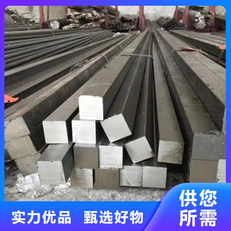 方管价格优惠20*20