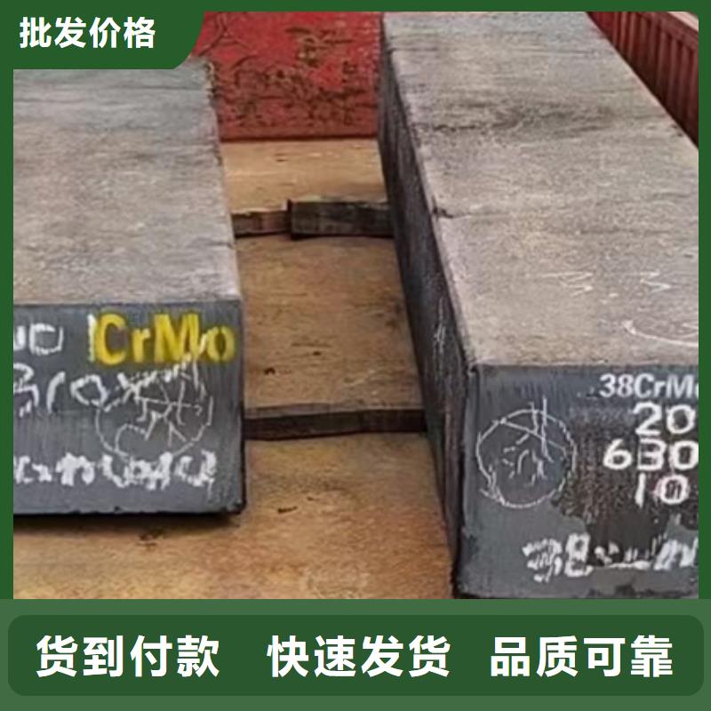 冷拔异型钢发货快Φ55