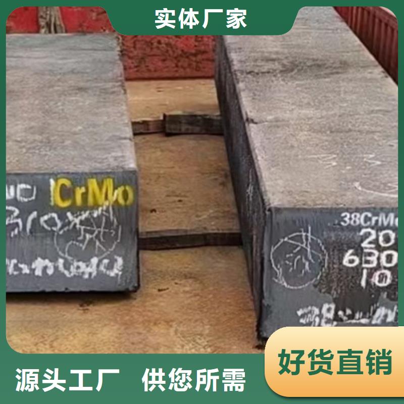 冷拉方钢参数发货速度快