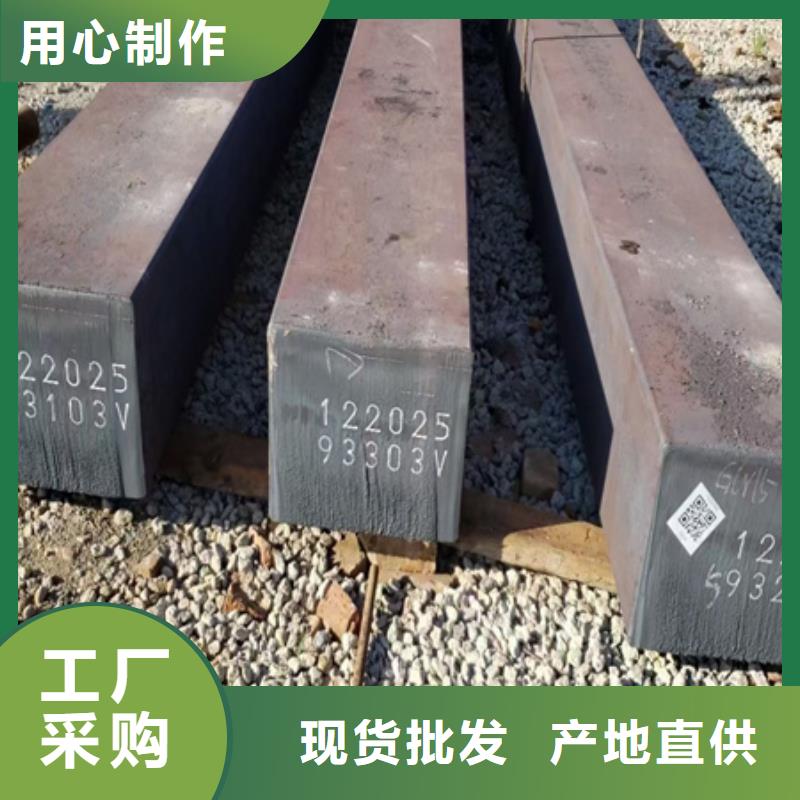 冷拔方钢参数发货速度快