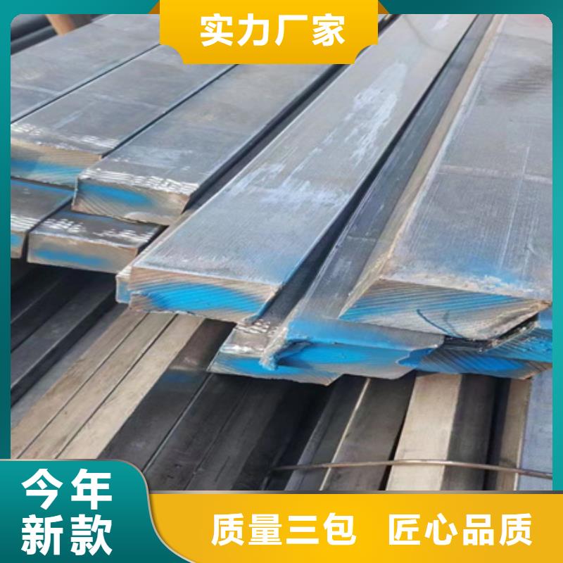 冷拔方钢采购价格280*280
