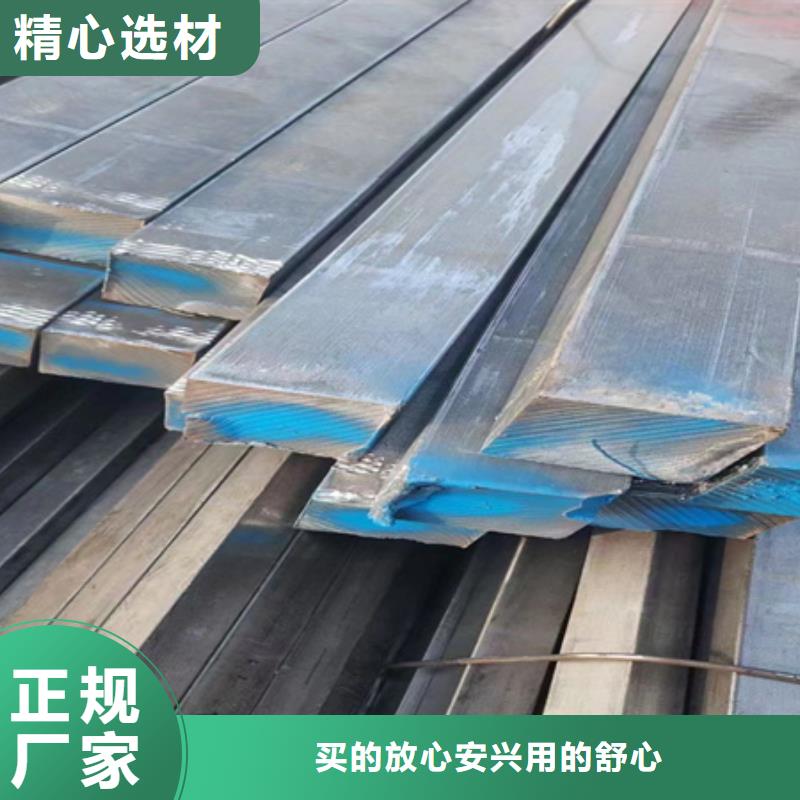 白沙县冷拔方钢厂家报价55*85