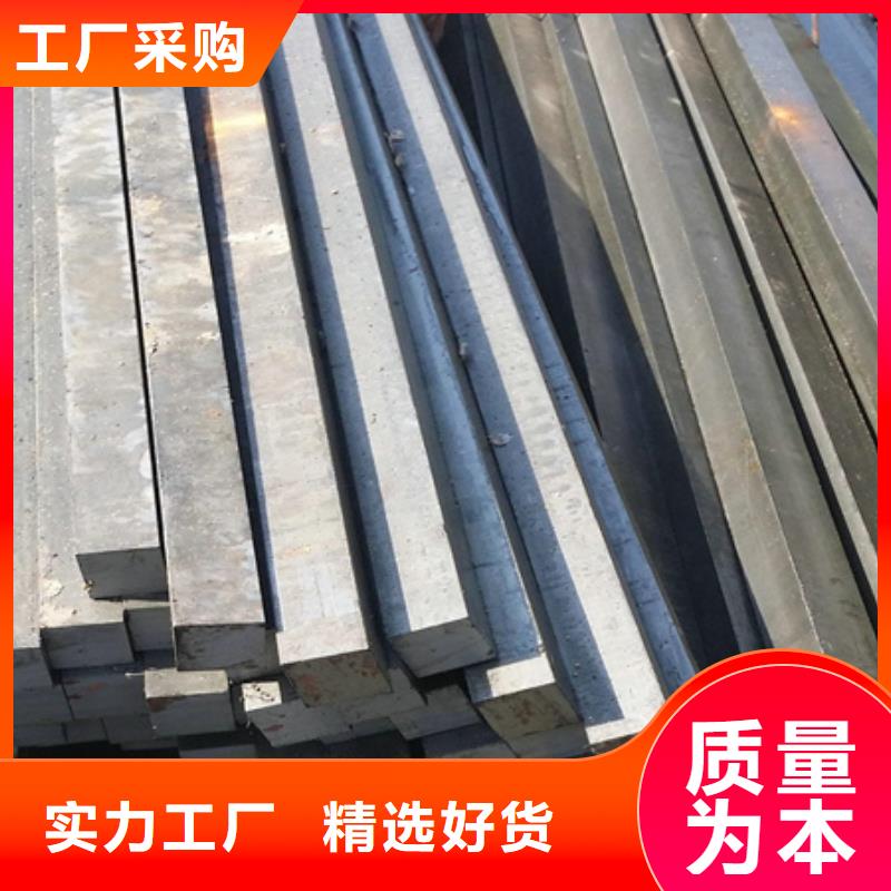Gcr15冷拔方钢价格行情Φ25