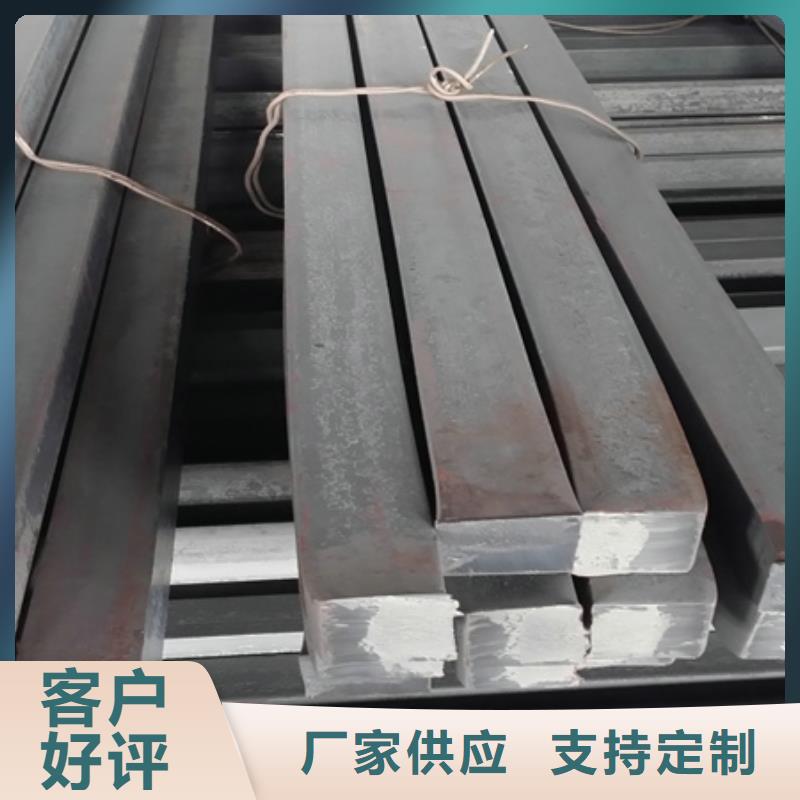 冷拉方钢参数多种规格型号可选