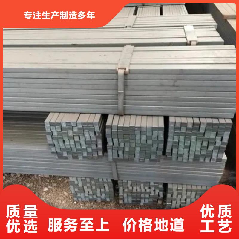 热轧方钢图片60*60