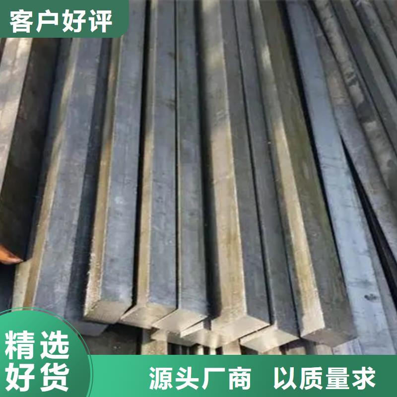 35CrMo冷拔方钢按需定制Φ6