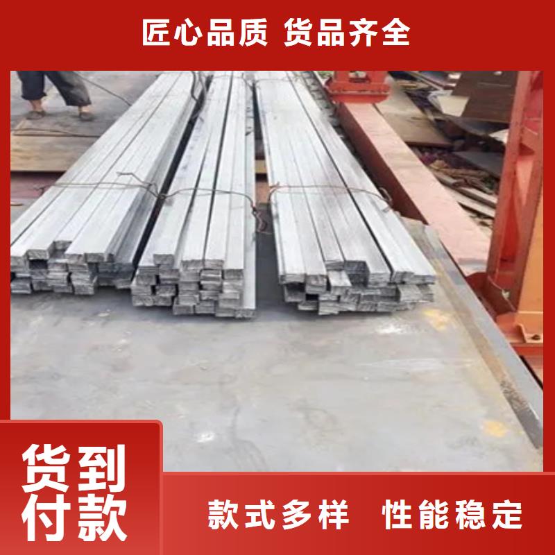 方钢源头厂家50*85