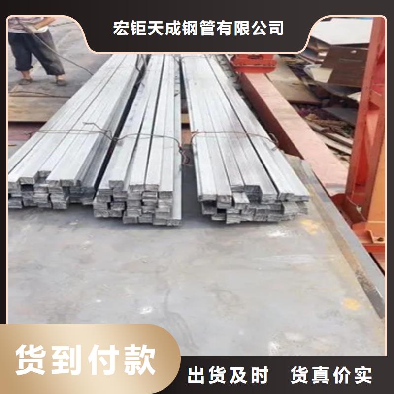 冷拔方钢价格多种规格型号可选