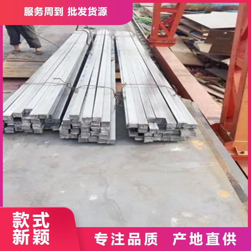 热轧方钢近期行情90*90
